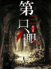 91 九色 反差坦克