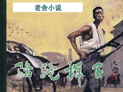 51瑟瑟漫画免费在线观看