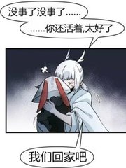 我的bb会喷水